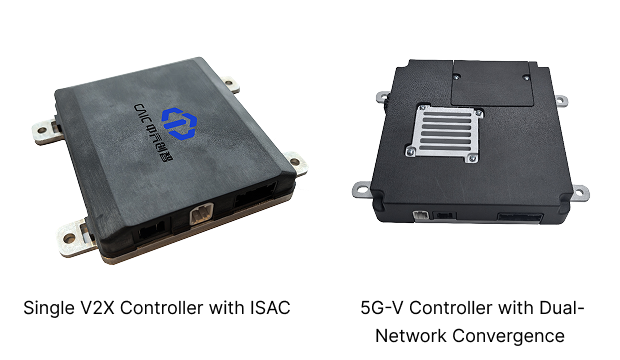 通感一体单V2X控制器